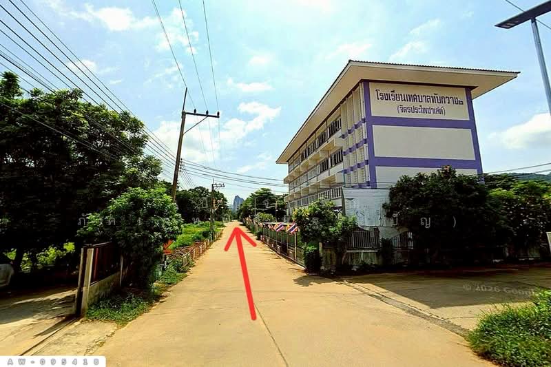ที่ดินทับกวาง ถ.เทศบาล 6 แก่งคอย 403 ตร.ว. สระบุรี ใกล้โรงเรียนเทศบาลทับกวาง 2 AW-095418, สระบุรี, ทับกวาง, แก่งคอย, สระบุรี, 1,612 ตร.ม., ที่ดิน ขาย, โดย เบ็ญจวริณ ภัคเวทพิสิษฐ์(เบ็ญ), 500342531 - DDproperty.com