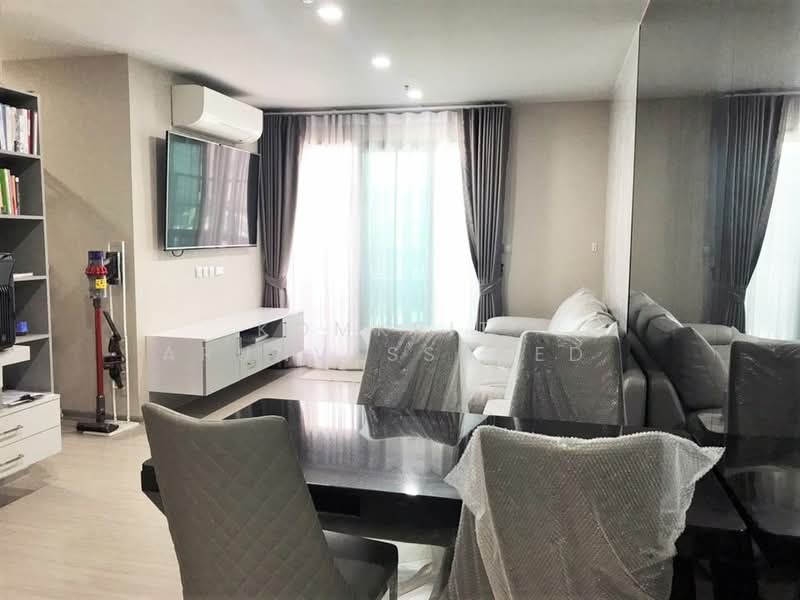 Life Ladprao, Bangkok, 992 Ladprao Road, Jom Phon, Chatuchak, Bangkok, 2 Bedrooms, 75 sqm, Condo For Sale, by Komkrit Arunvessased , 500342535 - DDproperty.com