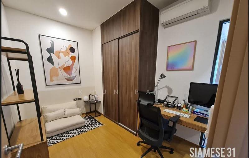 Siamese Exclusive Sukhumvit 31 : ไซมิส เอ๊กซ์ตลูซีฟ สุขุมวิท 31, กรุงเทพ, 75 ถนนสุขุมวิท 31, คลองตันเหนือ, วัฒนา, กรุงเทพ, 70 ตร.ม., คอนโด ให้เช่า, โดย Khun Pan, 500342703 - DDproperty.com