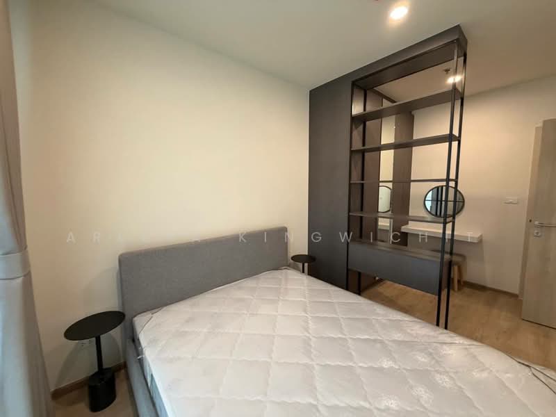 Nue District R9, Bangkok, 59 Rama 9 Road, Huai Khwang, Bangkok, 2 Bedrooms, 35 sqm, Condo For Rent, by Areeya Kingwichit, 500342814 - DDproperty.com