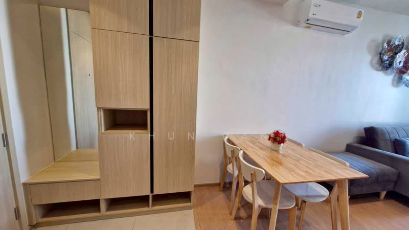 Maru Ekkamai 2, Bangkok, 70-5 Sukhumvit 63 Road, Phra Kanong Nua, Watthana, Bangkok, 2 Bedrooms, 59 sqm, Condo For Rent, by Khun Pan, 500342818 - DDproperty.com