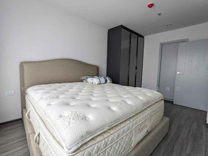 IDEO Chula-Samyan, Bangkok, Si Phraya Road, Maha Phrutharam, Bang Rak, Bangkok, 2 Bedrooms, 48 sqm, Condo For Sale, by Kanrutai Dawruang, 500342823 - DDproperty.com