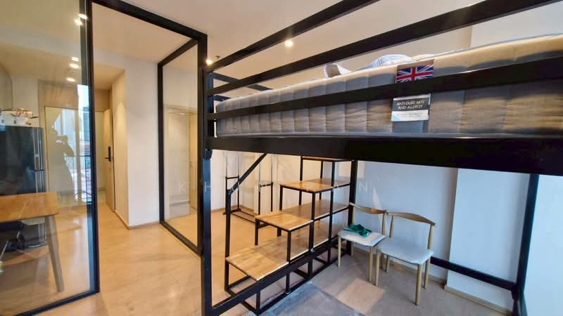 Maru Ekkamai 2, Bangkok, 70-5 Sukhumvit 63 Road, Phra Kanong Nua, Watthana, Bangkok, 1 Bedroom, 30 sqm, Condo For Rent, by Khun Pan, 500342833 - DDproperty.com