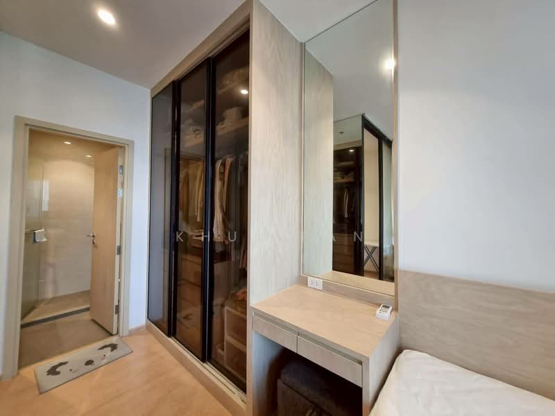 Maru Ekkamai 2, Bangkok, 70-5 Sukhumvit 63 Road, Phra Kanong Nua, Watthana, Bangkok, 1 Bedroom, 30 sqm, Condo For Rent, by Khun Pan, 500342833 - DDproperty.com