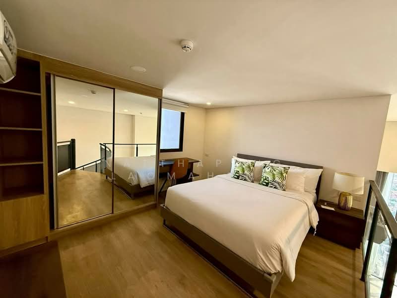 Ramada Residence (Siamese) Sukhumvit 87, Bangkok, 2223 Sukhumvit 87 Alley, Bang Chak, Phra Khanong, Bangkok, 2 Bedrooms, 73 sqm, Condo For Rent, by Natthapong Laomahong, 500342862 - DDproperty.com