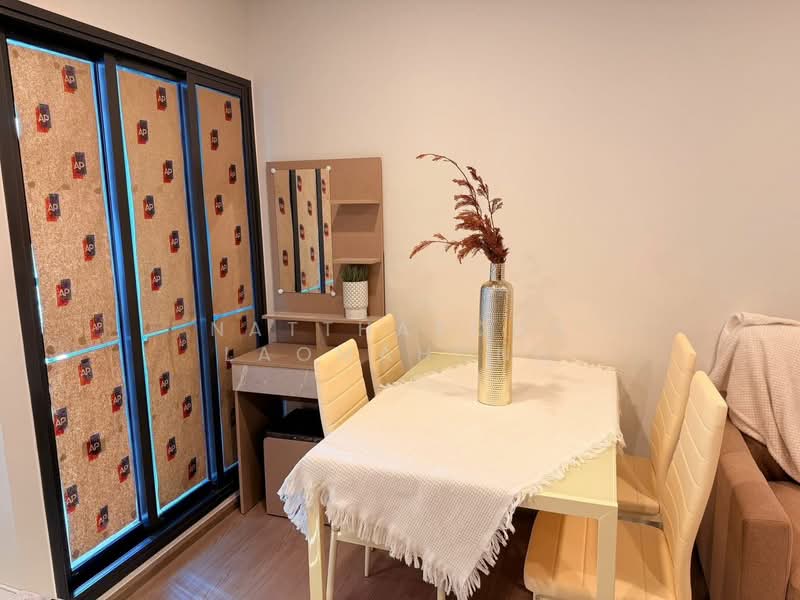 Aspire Sukhumvit-Rama 4, Bangkok, 4404 Rama 4 Road, Phra Kanong, Khlong Toei, Bangkok, 1 Bedroom, 27 sqm, Condo For Rent, by Natthapong Laomahong, 500342956 - DDproperty.com