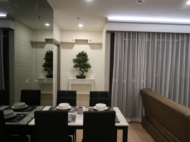 IDEO O2 บางนา, กรุงเทพ, 195 ถนนสรรพาวุธ, บางนาใต้, บางนา, กรุงเทพ, 53 ตร.ม., คอนโด ขาย, โดย Anya Atarchanai , 500343012 - DDproperty.com