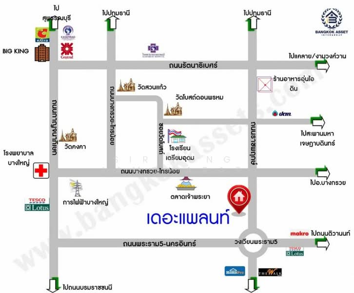 เดอะแพลนท์ ราชพฤกษ์, นนทบุรี, ราชพฤกษ์, บางกร่าง, เมืองนนทบุรี, นนทบุรี, 215 ตร.ม., บ้านเดี่ยว ขาย, โดย Siripong Iamcharas, 500343096 - DDproperty.com