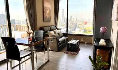 ขาย - NYE by Sansiri, กรุงเทพ