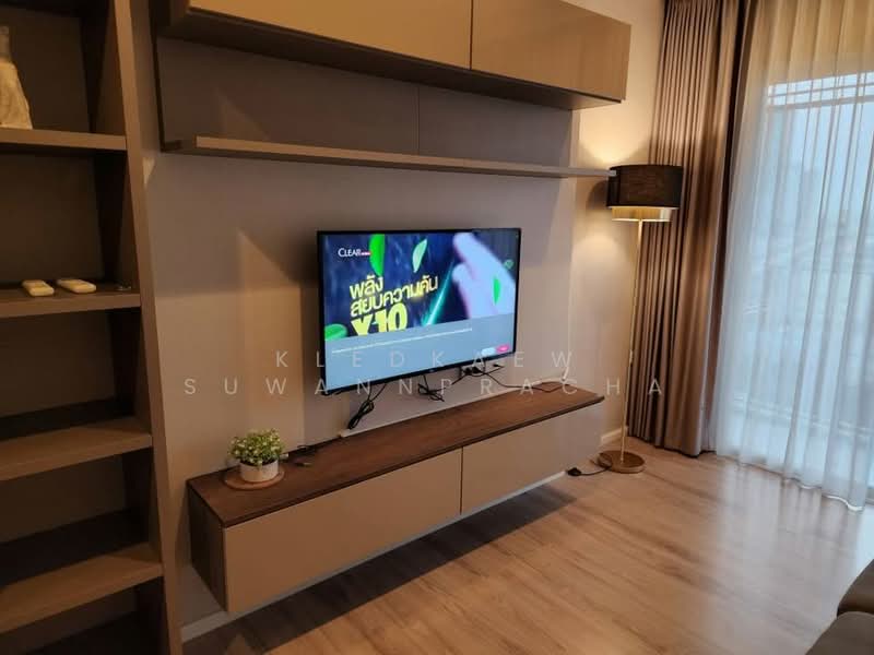Amber By Eastern Star, Nonthaburi, Nonthaburi Road, Bang Khen, Muang Nonthaburi, Nonthaburi, 1 Bedroom, 35 sqm, Condo For Rent, by Kledkaew Suwannpracha, 500343442 - DDproperty.com