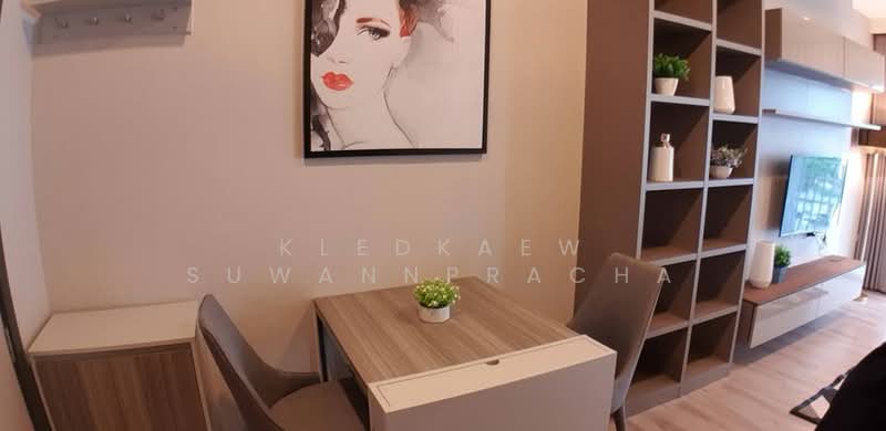 Amber By Eastern Star, Nonthaburi, Nonthaburi Road, Bang Khen, Muang Nonthaburi, Nonthaburi, 1 Bedroom, 35 sqm, Condo For Rent, by Kledkaew Suwannpracha, 500343442 - DDproperty.com