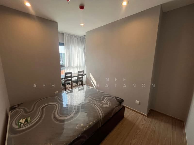 The Tree Hua Mak, Bangkok, Ramkhamhaeng Road, Hua Mak, Bang Kapi, Bangkok, 2 Bedrooms, 42 sqm, Condo For Rent, by Natrinee Aphirachatanon, 500343583 - DDproperty.com