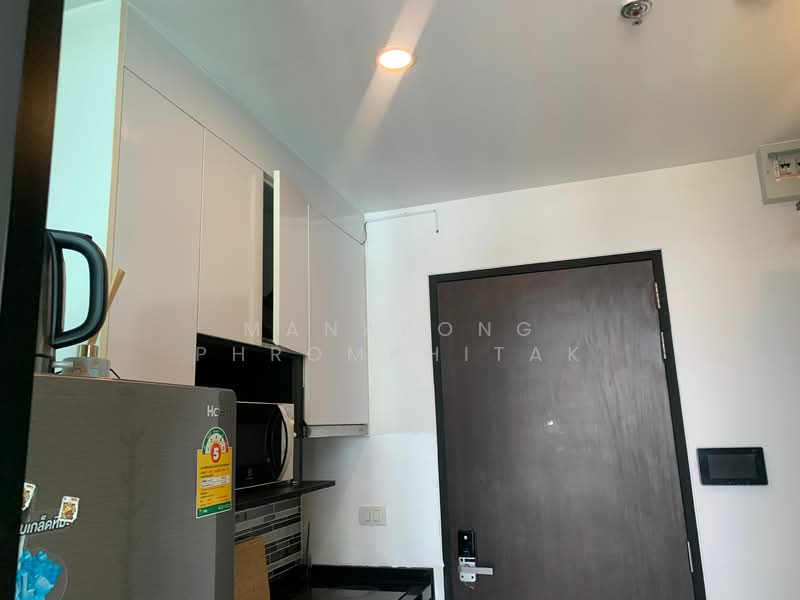 Bangkok Horizon Sathorn, Bangkok, 14 Narathiwat Ratchanakarin Road, Thung Wat Don, Sathon, Bangkok, 1 Bedroom, 27 sqm, Condo For Rent, by Manapong Phromphitak, 500343599 - DDproperty.com