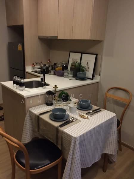 Maestro 12 Ratchathewi : มาเอสโตร 12, กรุงเทพ, 368 ถนนเพชรบุรี, ทุ่งพญาไท, ราชเทวี, กรุงเทพ, 28 ตร.ม., คอนโด ให้เช่า, โดย Intouch Abhinorasaeth, 500343746 - DDproperty.com