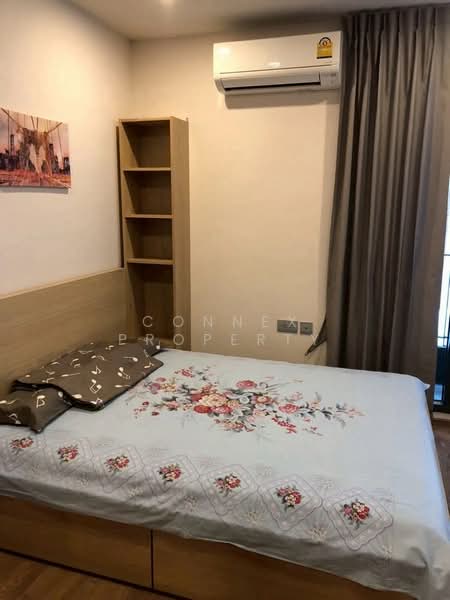 Q Chidlom-Phetchaburi, Bangkok, 1088 Phetchaburi Road, Makkasan, Ratchathewi, Bangkok, 1 Bedroom, 35 sqm, Condo For Sale, by Connex Property, 500343770 - DDproperty.com