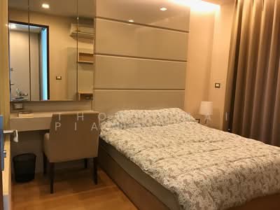 For Rent - The Address Asoke, Bangkok