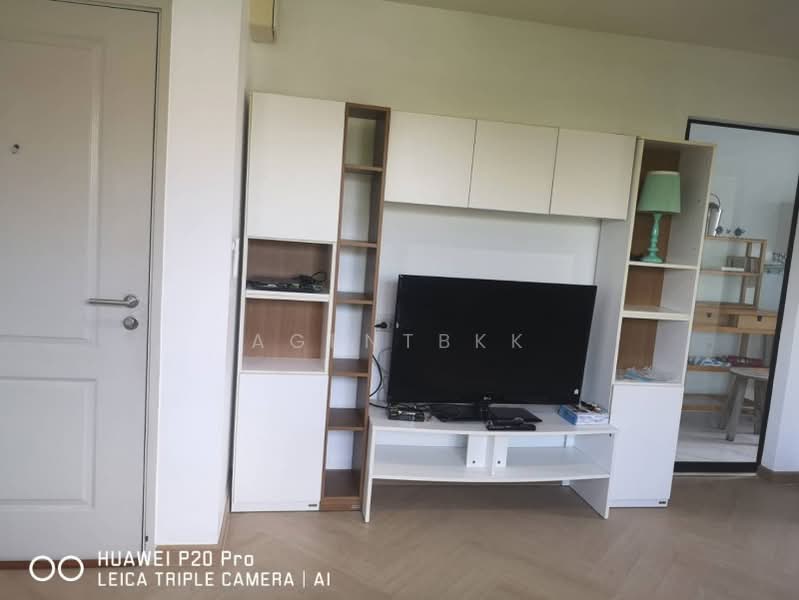 B Loft Sukhumvit 115 : บี ลอฟท์ สุขุมวิท 115, สมุทรปราการ, สุขุมวิท 115, เทพารักษ์, เมืองสมุทรปราการ, สมุทรปราการ, 36 ตร.ม., คอนโด ให้เช่า, โดย Agentbkk, 500343839 - DDproperty.com