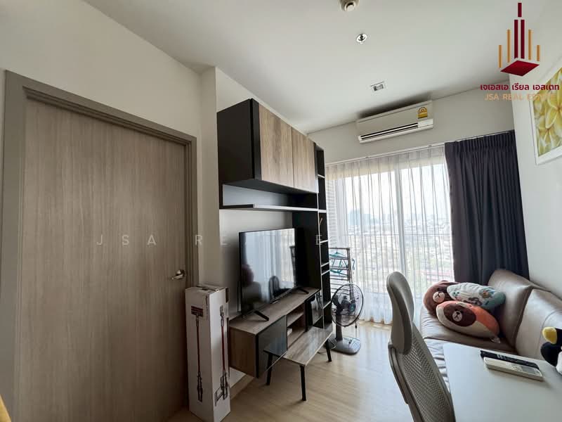 Whizdom Connect Sukhumvit : วิสซ์ดอม คอนเนค สุขุมวิท, กรุงเทพ, 1 ซอยปิยบุตร์ 1 ถนนสุขุมวิท, บางนา, กรุงเทพ, 30 ตร.ม., คอนโด ขาย, โดย JSA REAL ESTATE, 500343851 - DDproperty.com