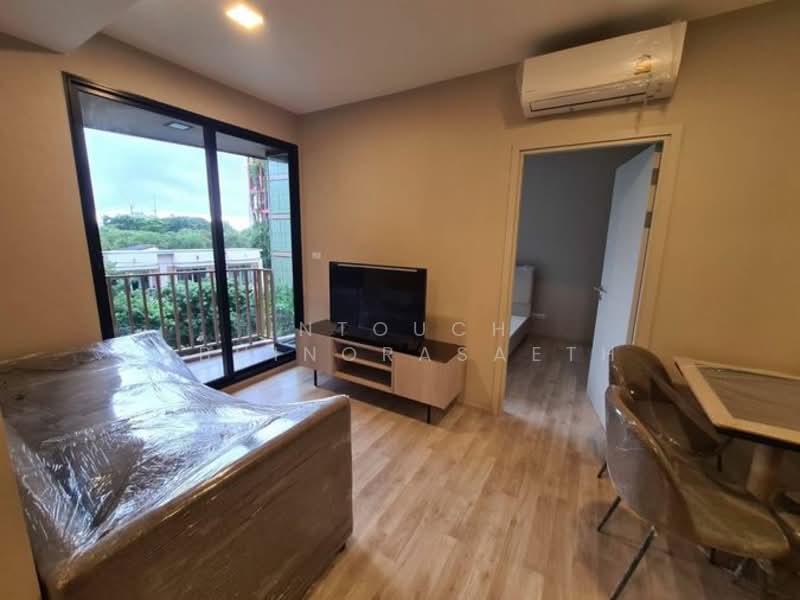 Quintara Arte Sukhumvit 52, กรุงเทพ, ซอยสุขุมวิท 52 ถนนสุขุมวิท, บางจาก, พระโขนง, กรุงเทพ, 51 ตร.ม., คอนโด ขาย, โดย Intouch Abhinorasaeth, 500343862 - DDproperty.com