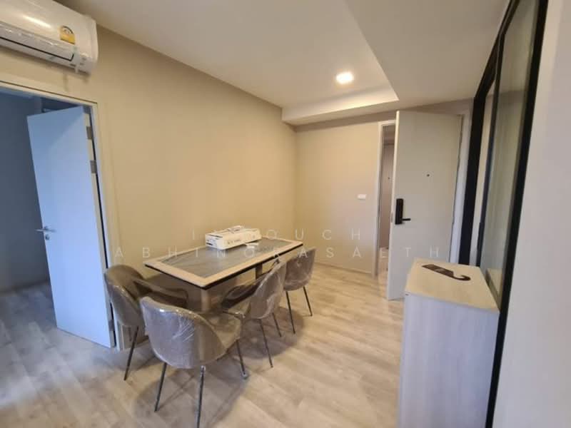 Quintara Arte Sukhumvit 52, Bangkok, Soi Sukhumvit 52, Sukhumvit Road, Bang Chak, Phra Khanong, Bangkok, 1 Bedroom, 51 sqm, Condo For Sale, by Intouch Abhinorasaeth, 500343862 - DDproperty.com