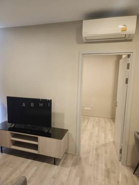 Quintara Arte Sukhumvit 52, Bangkok, Soi Sukhumvit 52, Sukhumvit Road, Bang Chak, Phra Khanong, Bangkok, 1 Bedroom, 51 sqm, Condo For Sale, by Intouch Abhinorasaeth, 500343862 - DDproperty.com