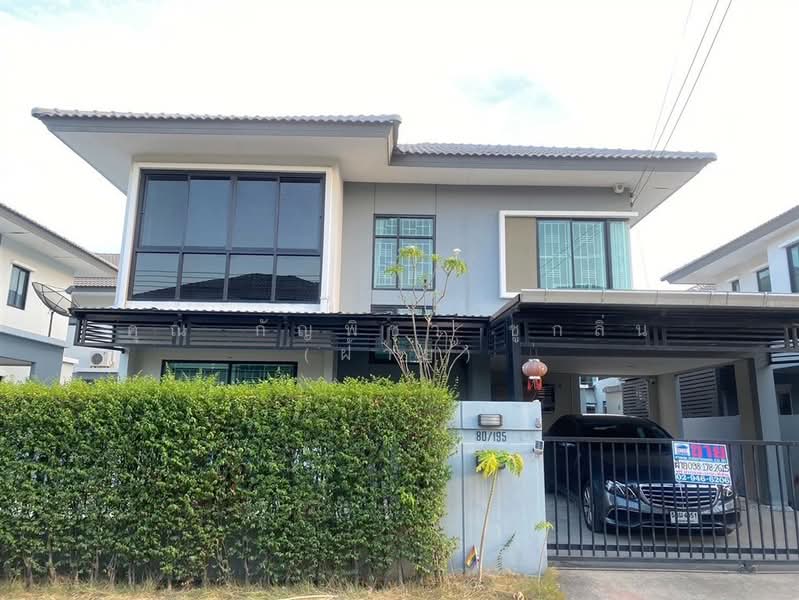 ดีไลท์ วงแหวน-วัชรพล (DELIGHT WONGWAN – WATCHARAPOL), Pathum Thani, ถนนลำลูกกา, Lat Sawai, Lam Luk Ka, Pathum Thani, 3 Bedrooms, 200 sqm, Single Detached House For Sale, by คุณ กัญพิชา ชูกลิ่น (ฝ้าย), 500343953 - DDproperty.com