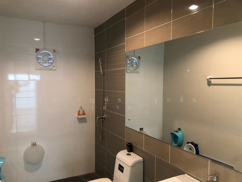 ดีไลท์ วงแหวน-วัชรพล (DELIGHT WONGWAN – WATCHARAPOL), Pathum Thani, ถนนลำลูกกา, Lat Sawai, Lam Luk Ka, Pathum Thani, 3 Bedrooms, 200 sqm, Single Detached House For Sale, by คุณ กัญพิชา ชูกลิ่น (ฝ้าย), 500343953 - DDproperty.com