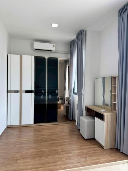 Pleno Sukhumvit-Bangna 3, Samut Prakan, 78 Bangna-Trad Road, Bang Kaeo, Bang Plee, Samut Prakan, 3 Bedrooms, 106 sqm, Townhouse For Rent, by Airada Parasarn, 500344007 - DDproperty.com