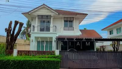 ขาย - Perfect Place 2, กรุงเทพ