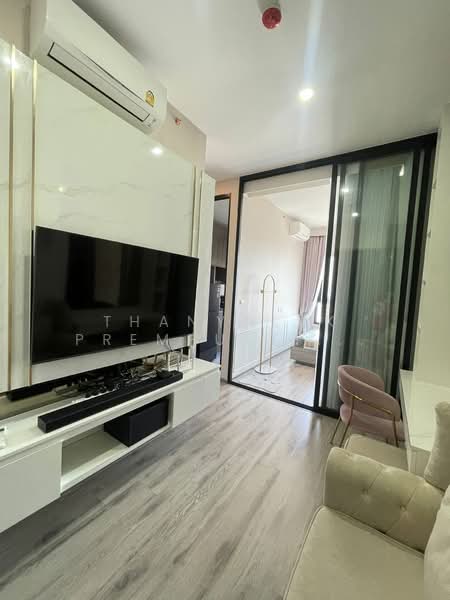 Knightsbridge Prime Onnut : ไนท์บริดจ์ ไพร์ม อ่อนนุช, กรุงเทพ, ซอยอ่อนนุช 1/1 ถนนสุขุมวิท 77, พระโขนงเหนือ, วัฒนา, กรุงเทพ, 27 ตร.ม., คอนโด ให้เช่า, โดย Thanyalak Premputtiphan, 500344041 - DDproperty.com