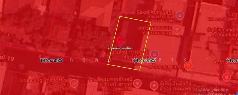 ที่ดินพร้อมบ้านไม้ 2 ชั้น พระราม 6 ซอย 19 ถนนพระรามที่ 6 กรุงเทพ, Bangkok, พระราม 6 แยก 19, Thanon Phetchaburi, Ratchathewi, Bangkok, 6 Bedrooms, 140 sqm, Single Detached House For Sale, by กรกฤตย์ บุญสระ, 500344128 - DDproperty.com