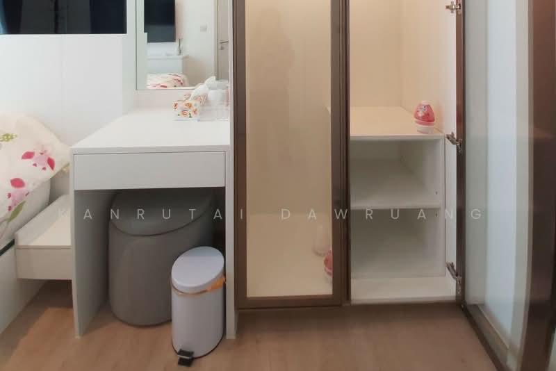 Noble Recole, Bangkok, 77 Soi Sukhumvit 19 Sukhumvit Road, Khlongtoei Nua, Watthana, Bangkok, 1 Bedroom, 35 sqm, Condo For Sale, by Kanrutai Dawruang, 500344173 - DDproperty.com