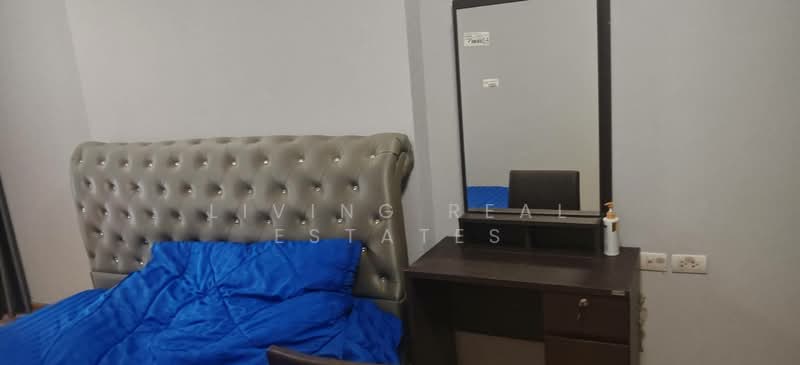 Supalai City Resort Phranangklao Station-Chaophraya, Nonthaburi, Rattanathibet Road, Bang Kra So, Muang Nonthaburi, Nonthaburi, 1 Bedroom, 47 sqm, Condo For Sale, by Living Real Estates, 500344194 - DDproperty.com