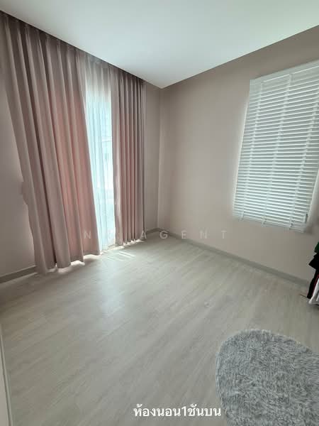 เดอะ รักซ์ รามอินทรา-จตุโชติ, Bangkok, Sam Wa Tawan Tok, Khlong Sam Wa, Bangkok, 4 Bedrooms, 267 sqm, Single Detached House For Sale, by NR AGENT, 500344313 - DDproperty.com