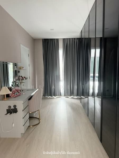 เดอะ รักซ์ รามอินทรา-จตุโชติ, Bangkok, Sam Wa Tawan Tok, Khlong Sam Wa, Bangkok, 4 Bedrooms, 267 sqm, Single Detached House For Sale, by NR AGENT, 500344313 - DDproperty.com