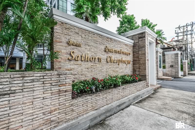 Baan Sathorn Chao Phraya : บ้านสาทรเจ้าพระยา, กรุงเทพ, 931 ซอยเจริญนคร 15 เอ, คลองต้นไทร, คลองสาน, กรุงเทพ, 61 ตร.ม., คอนโด ขาย, โดย Sirirut Havee Akehurst, 500344380 - DDproperty.com