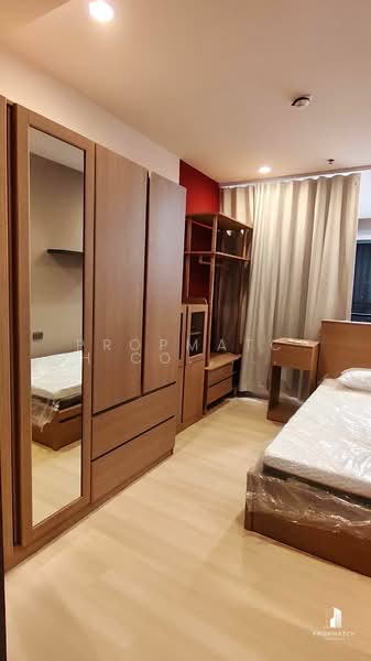 Onyx Phahonyothin, Bangkok, 1505 Phahonyothin Road, Samsen Nai, Phaya Thai, Bangkok, 1 Bedroom, 42 sqm, Condo For Rent, by PROPMATCH CO., LTD., 500344462 - DDproperty.com