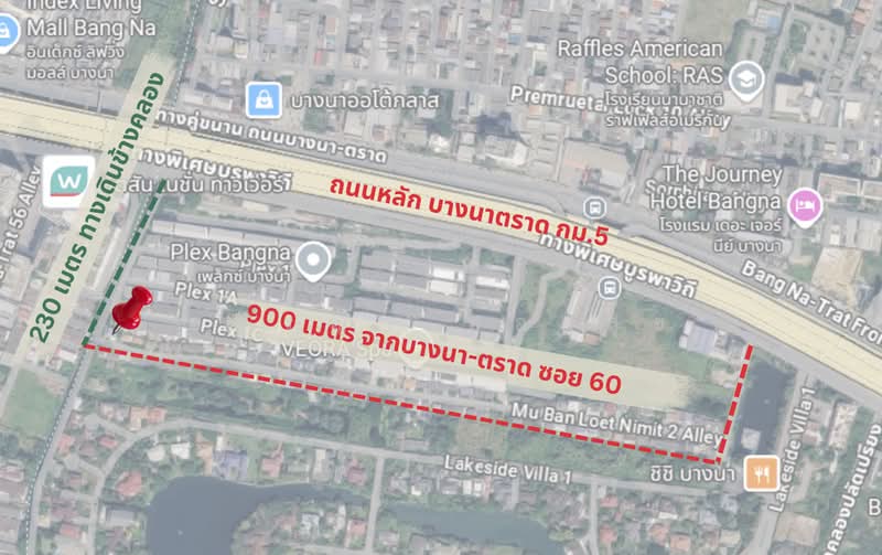 หมู่บ้านเลิศนิมิตร 2, สมุทรปราการ, บางนา ตราด, บางแก้ว, บางพลี, สมุทรปราการ, 250 ตร.ม., บ้านเดี่ยว ขาย, โดย อมรญา ทองสุข, 500344525 - DDproperty.com