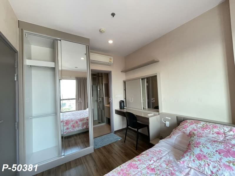 TEAL Sathorn-Taksin, Bangkok, 88 Soi Somdet Phra Chao Tak Sin 9, Samlae, Thon Buri, Bangkok, 1 Bedroom, 35 sqm, Condo For Rent, by Susira Prueksawun, 500344557 - DDproperty.com