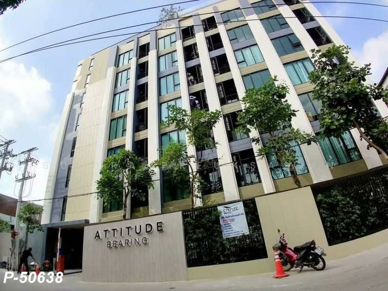 Attitude Bearing, Samut Prakan, Soi Bearing 14, Sukhumvit 107 Road, Samrong Nua, Muang Samut Prakarn, Samut Prakan, 1 Bedroom, 28 sqm, Condo For Rent, by Susira Prueksawun, 500344561 - DDproperty.com
