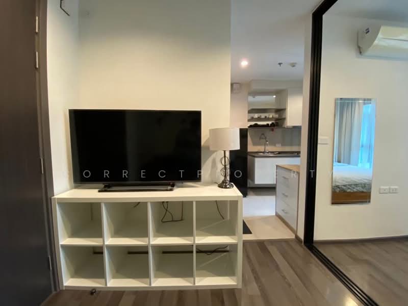 The Base Park West Sukhumvit 77, Bangkok, 11 Soi Sukhumvit 77 Sukhumvit Road, Phra Kanong Nua, Watthana, Bangkok, 1 Bedroom, 28 sqm, Condo For Rent, by CorrectProperty, 500344564 - DDproperty.com