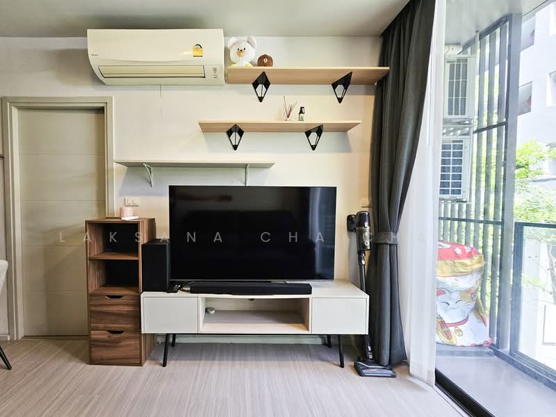 Quintara Treehaus Sukhumvit 42 : ควินทารา ทรีเฮาส์ สุขุมวิท 42, กรุงเทพ, ซอยบาร์โบส 2 ถนนสุขุมวิท 42, พระโขนง, คลองเตย, กรุงเทพ, 30 ตร.ม., คอนโด ขาย, โดย Laksana Chaichana, 500344570 - DDproperty.com