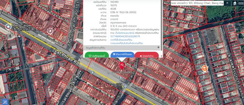 Townhouse, Bangkok, ลาดพร้าว 101, Khlong Chan, Bang Kapi, Bangkok, , 430 sqm, Shophouse For Sale, by Suriya Suriyatip, 500344582 - DDproperty.com