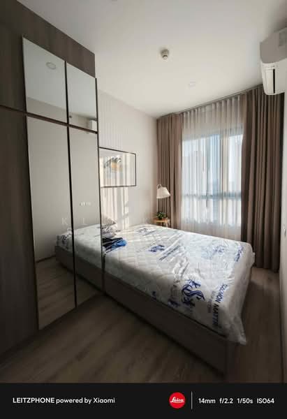 Knightsbridge Prime Onnut : ไนท์บริดจ์ ไพร์ม อ่อนนุช, กรุงเทพ, ซอยอ่อนนุช 1/1 ถนนสุขุมวิท 77, พระโขนงเหนือ, วัฒนา, กรุงเทพ, 27 ตร.ม., คอนโด ขาย, โดย Kledkaew Suwannpracha, 500344591 - DDproperty.com