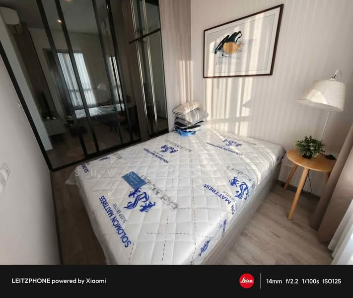 Knightsbridge Prime Onnut : ไนท์บริดจ์ ไพร์ม อ่อนนุช, กรุงเทพ, ซอยอ่อนนุช 1/1 ถนนสุขุมวิท 77, พระโขนงเหนือ, วัฒนา, กรุงเทพ, 27 ตร.ม., คอนโด ขาย, โดย Kledkaew Suwannpracha, 500344591 - DDproperty.com