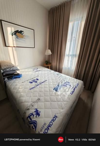 Knightsbridge Prime Onnut, Bangkok, Soi On Nut 1/1 Sukhumvit Road77, Phra Kanong Nua, Watthana, Bangkok, 1 Bedroom, 27 sqm, Condo For Sale, by Kledkaew Suwannpracha, 500344591 - DDproperty.com
