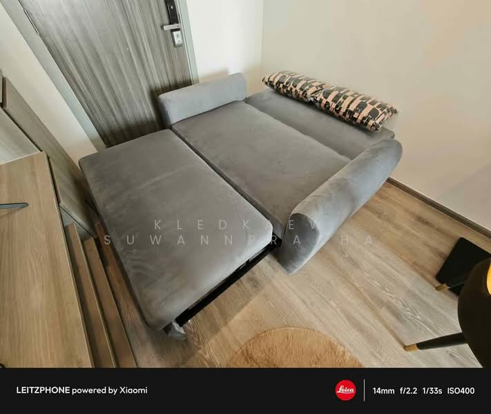 Knightsbridge Prime Onnut : ไนท์บริดจ์ ไพร์ม อ่อนนุช, กรุงเทพ, ซอยอ่อนนุช 1/1 ถนนสุขุมวิท 77, พระโขนงเหนือ, วัฒนา, กรุงเทพ, 27 ตร.ม., คอนโด ขาย, โดย Kledkaew Suwannpracha, 500344591 - DDproperty.com