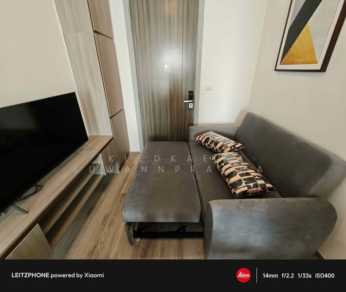 Knightsbridge Prime Onnut : ไนท์บริดจ์ ไพร์ม อ่อนนุช, กรุงเทพ, ซอยอ่อนนุช 1/1 ถนนสุขุมวิท 77, พระโขนงเหนือ, วัฒนา, กรุงเทพ, 27 ตร.ม., คอนโด ขาย, โดย Kledkaew Suwannpracha, 500344591 - DDproperty.com
