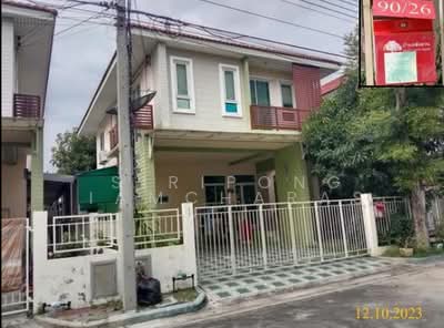 ขาย - บ้านหลังสวน (พุทธมณฑล สาย 4), นครปฐม