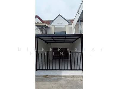 ขาย - หมู่บานจิตรณรงค์, นนทบุรี